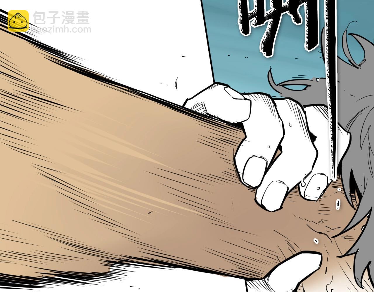第221话 白色冰雹69