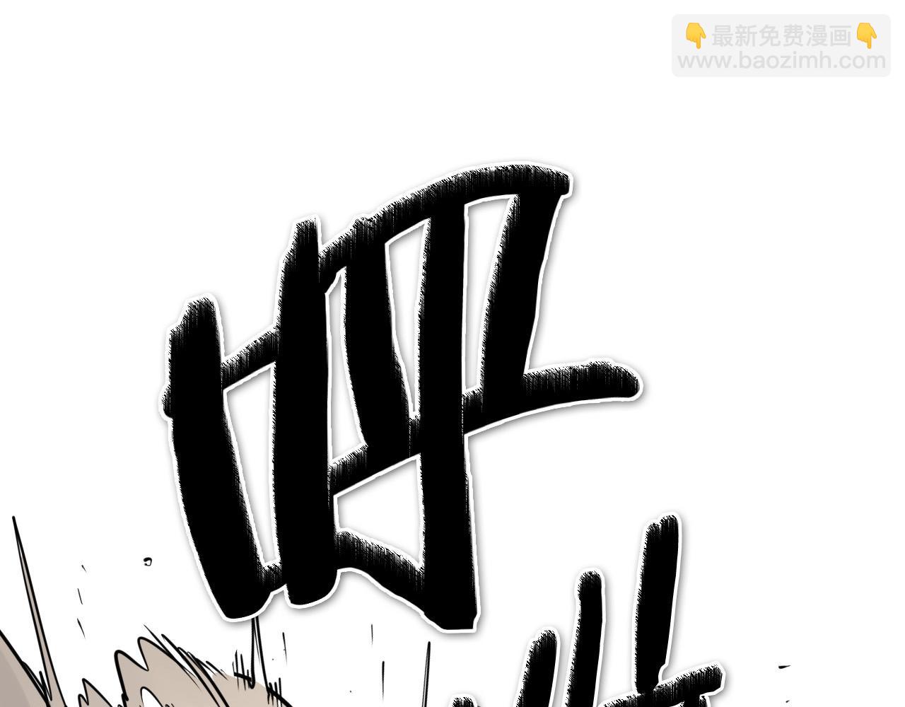 第221话 白色冰雹71