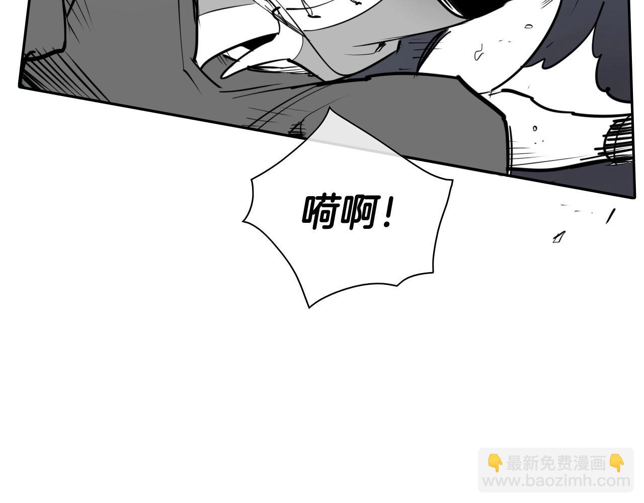 第221话 白色冰雹75