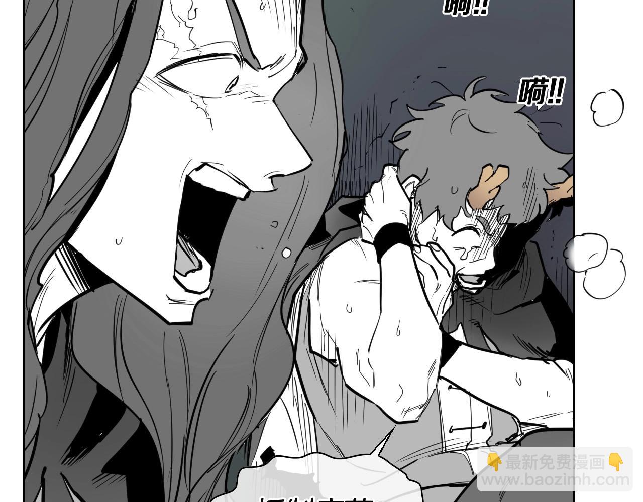 第221话 白色冰雹77