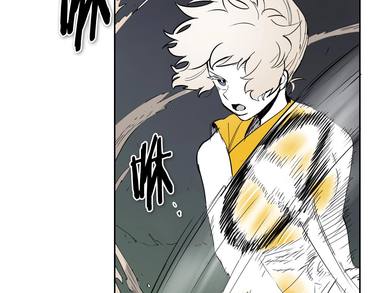 第221话 白色冰雹80