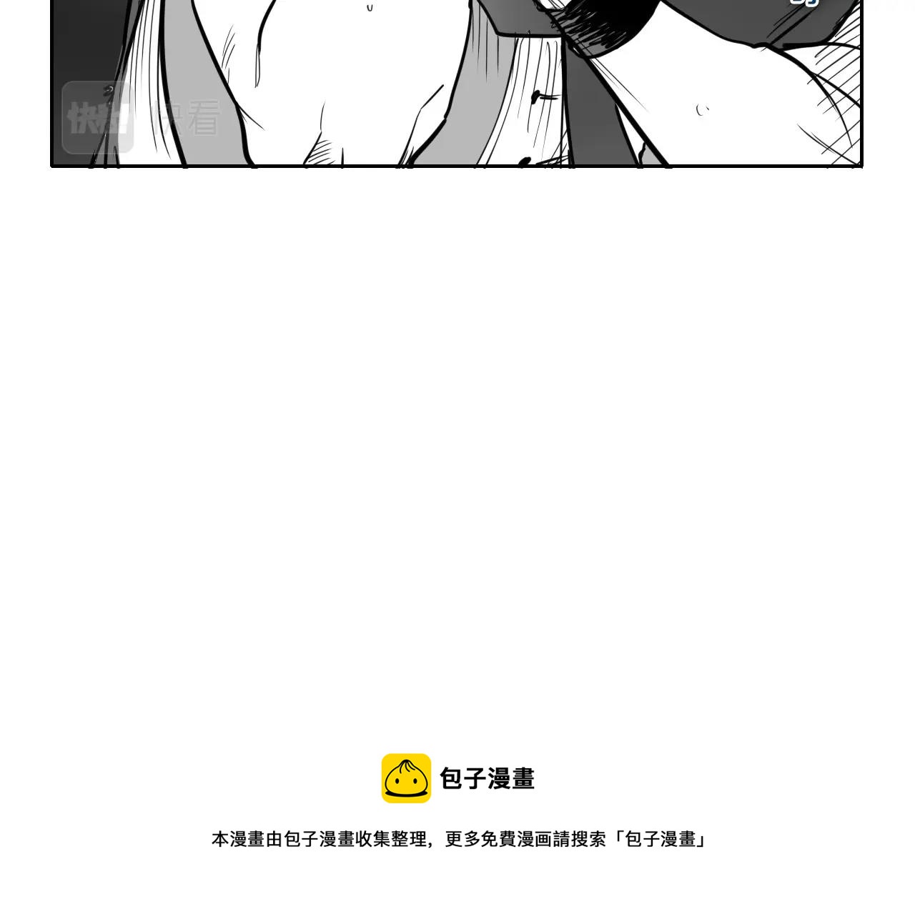 第221话 白色冰雹84