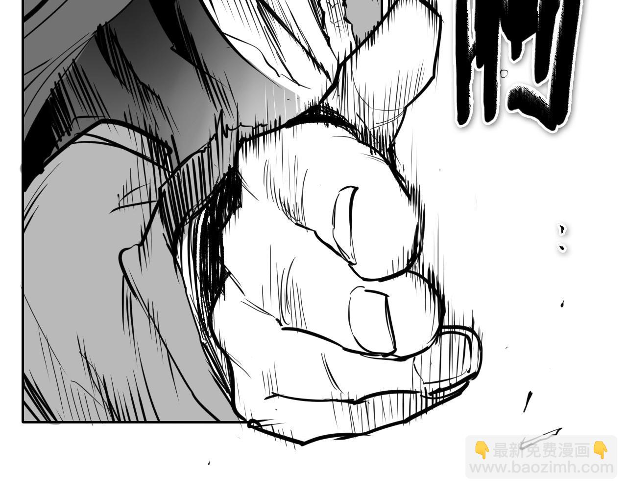 第221话 白色冰雹93