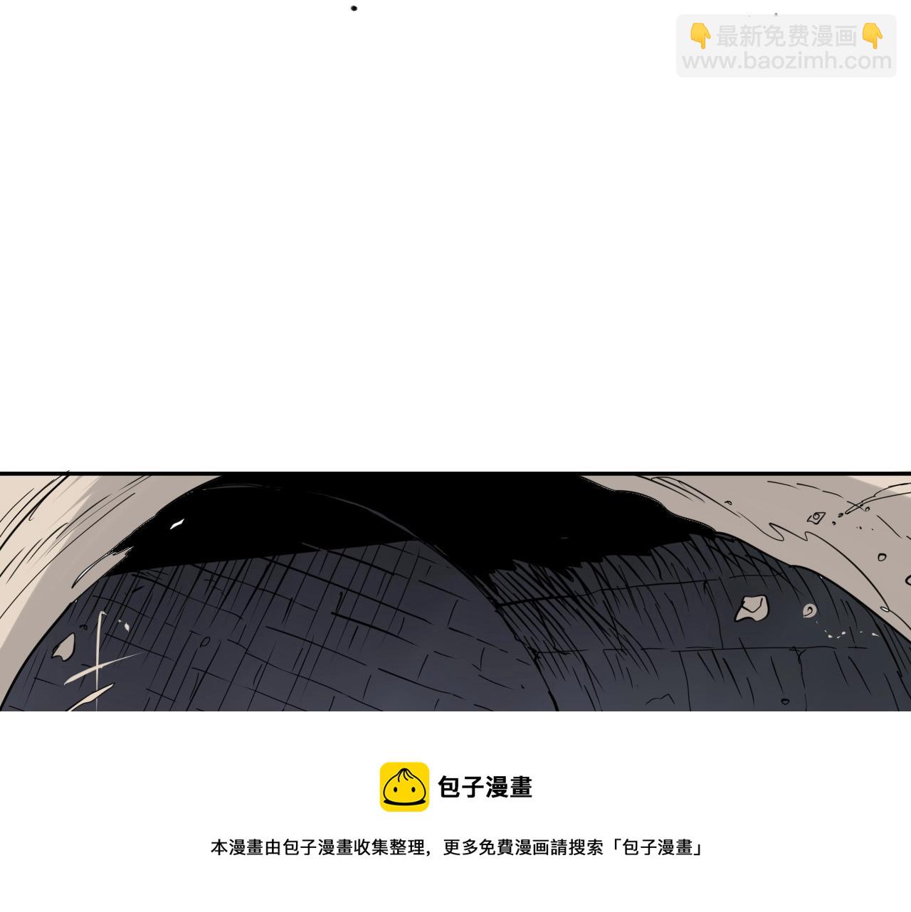 第221话 白色冰雹94