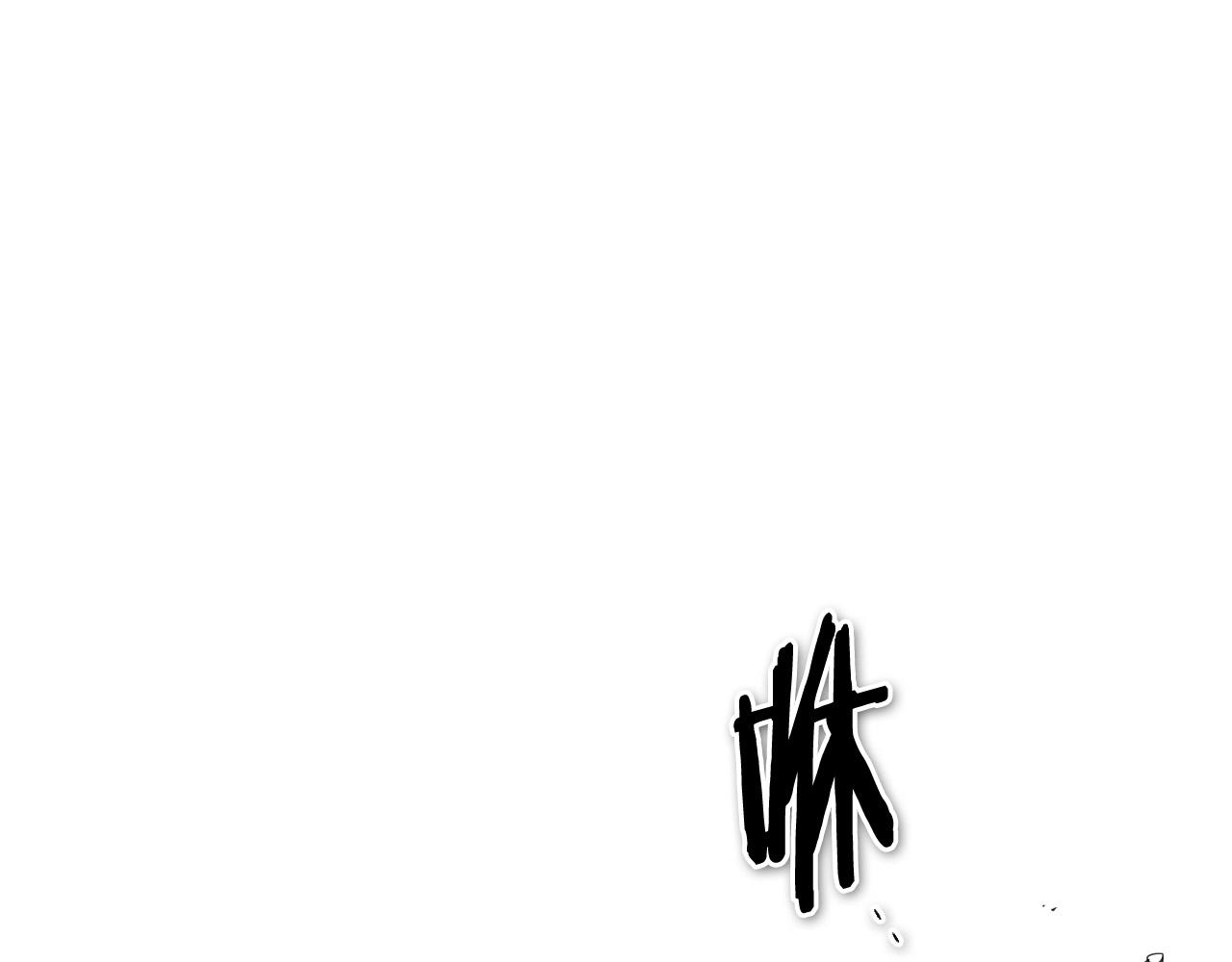 第221话 白色冰雹97
