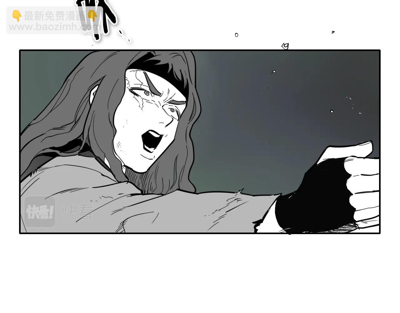 第221话 白色冰雹99