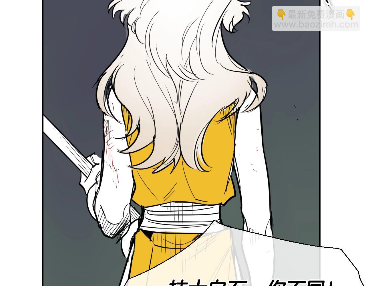 第222话 致命弱点114