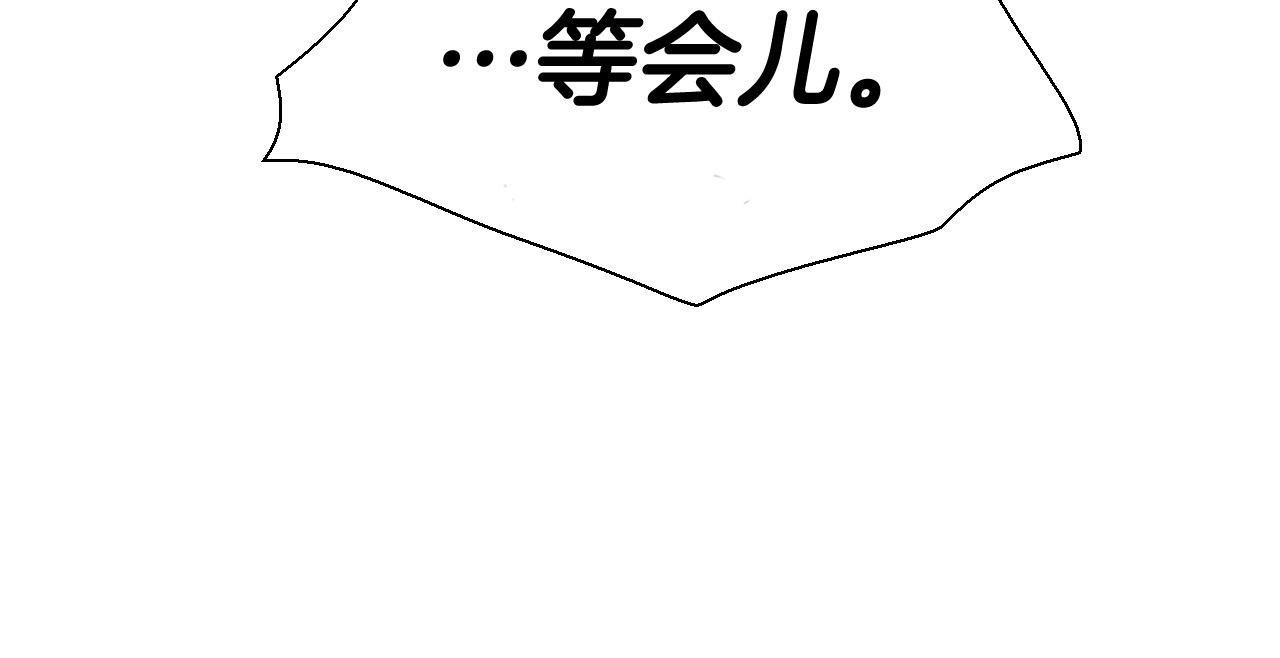 第222话 致命弱点12