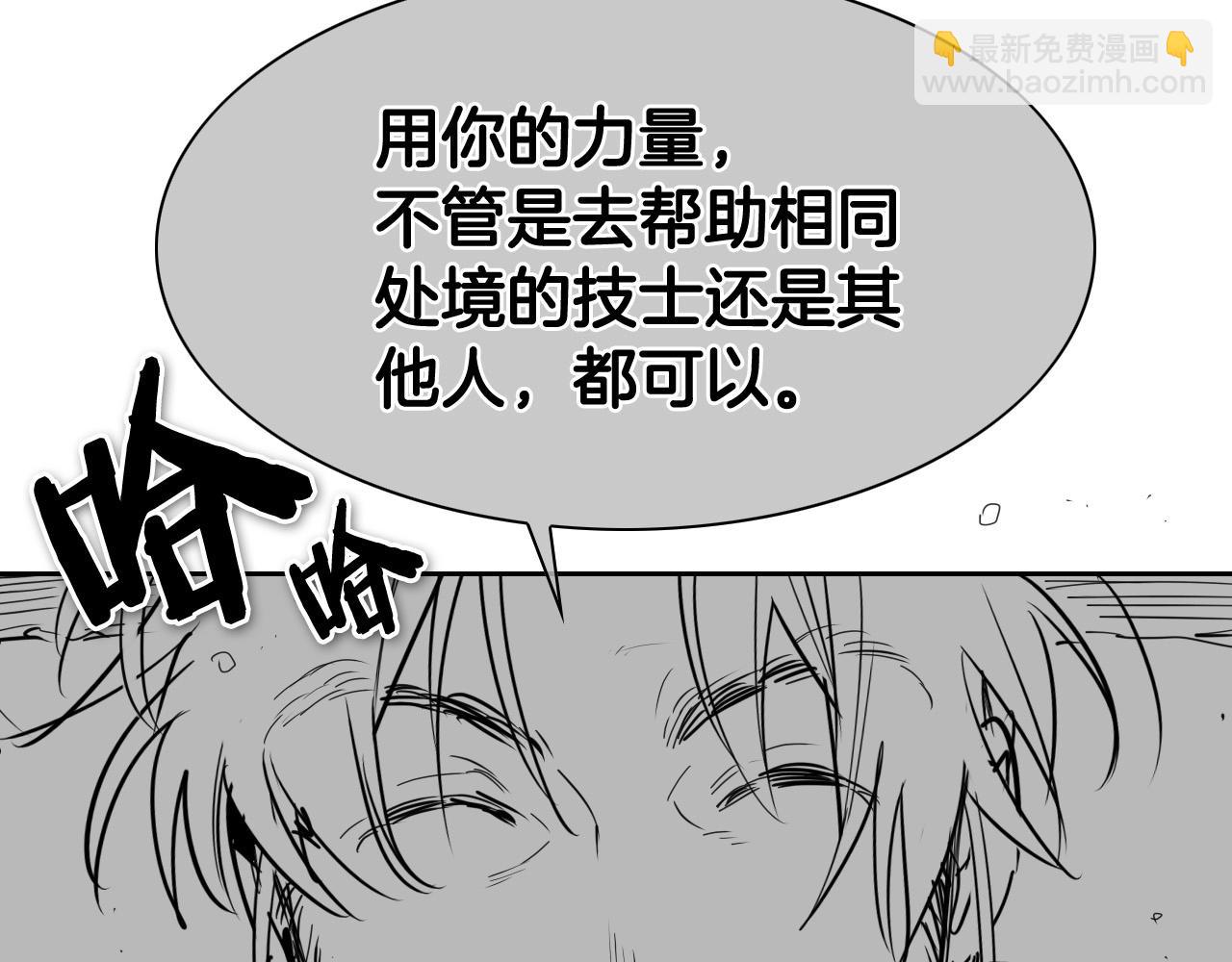 第222话 致命弱点126