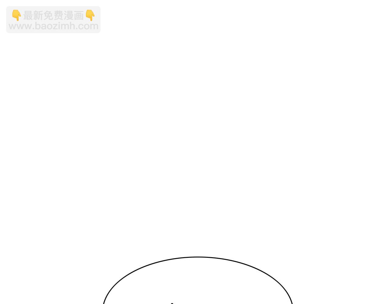 第222话 致命弱点130
