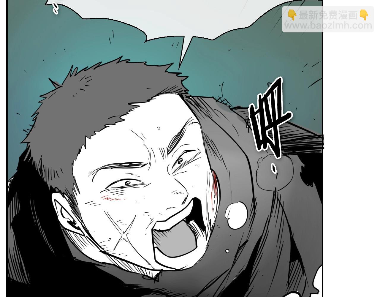 第222话 致命弱点135