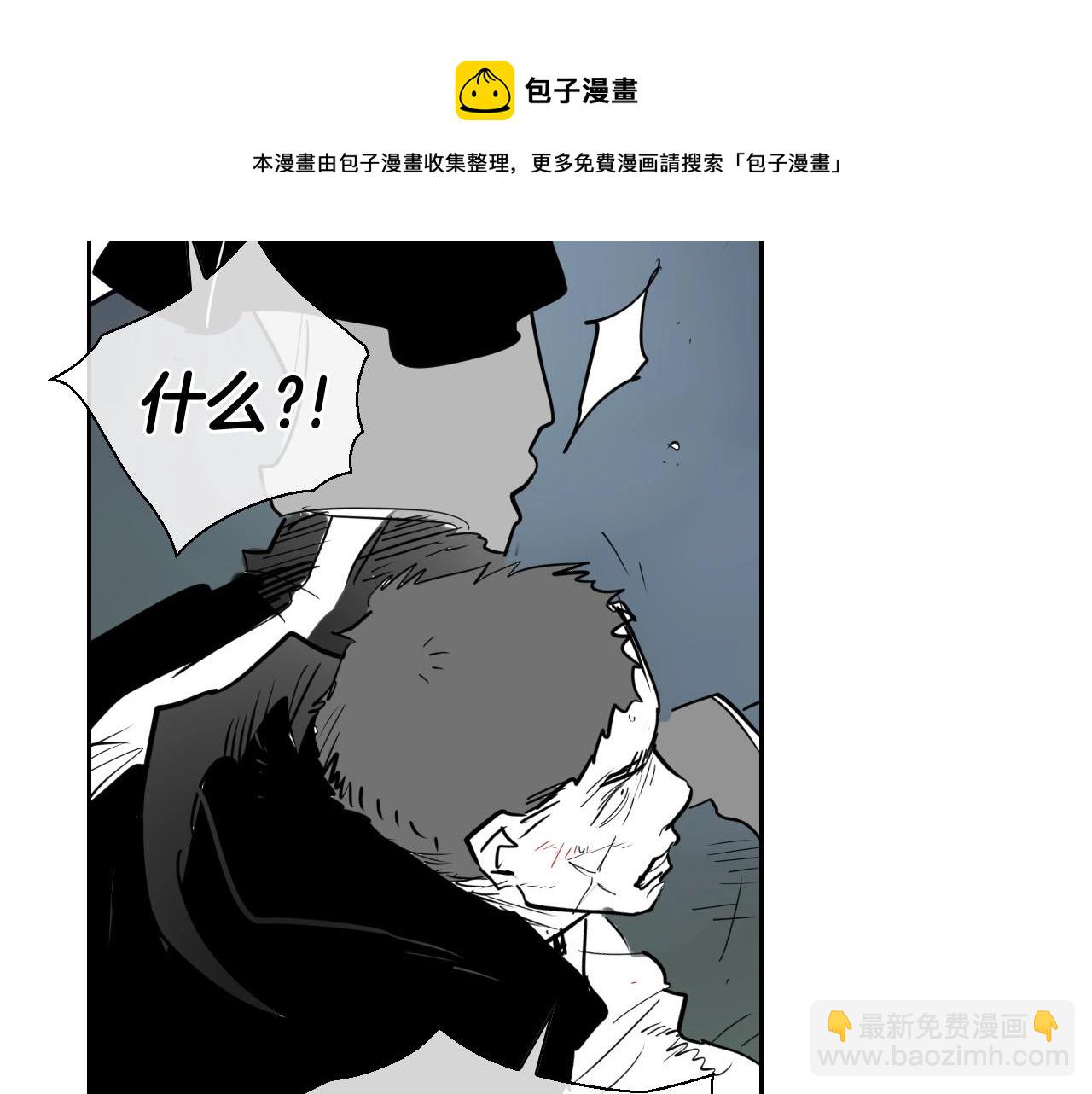 第222话 致命弱点148