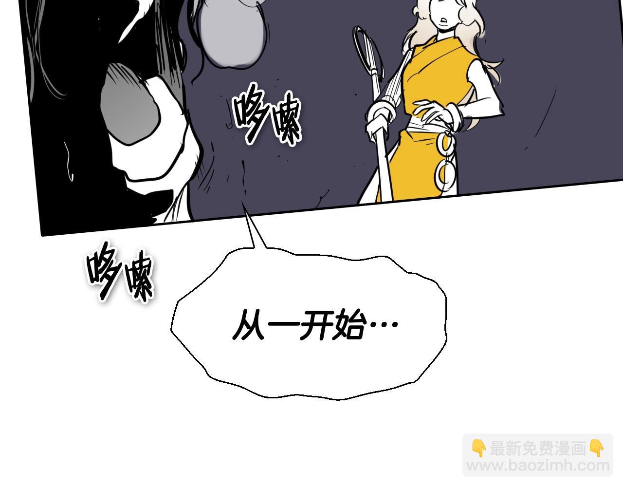 第222话 致命弱点171