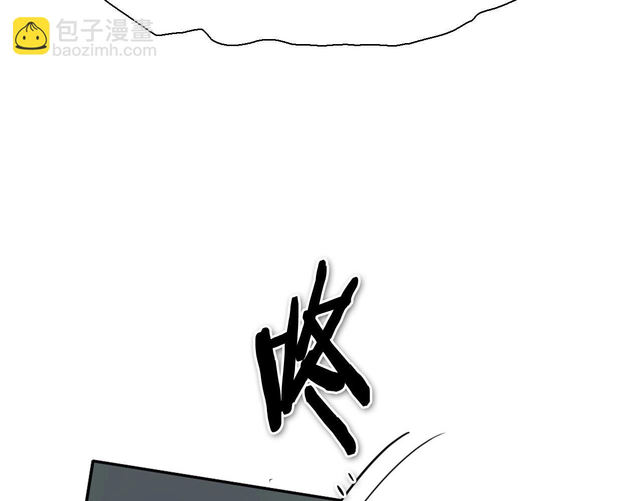 第222话 致命弱点173
