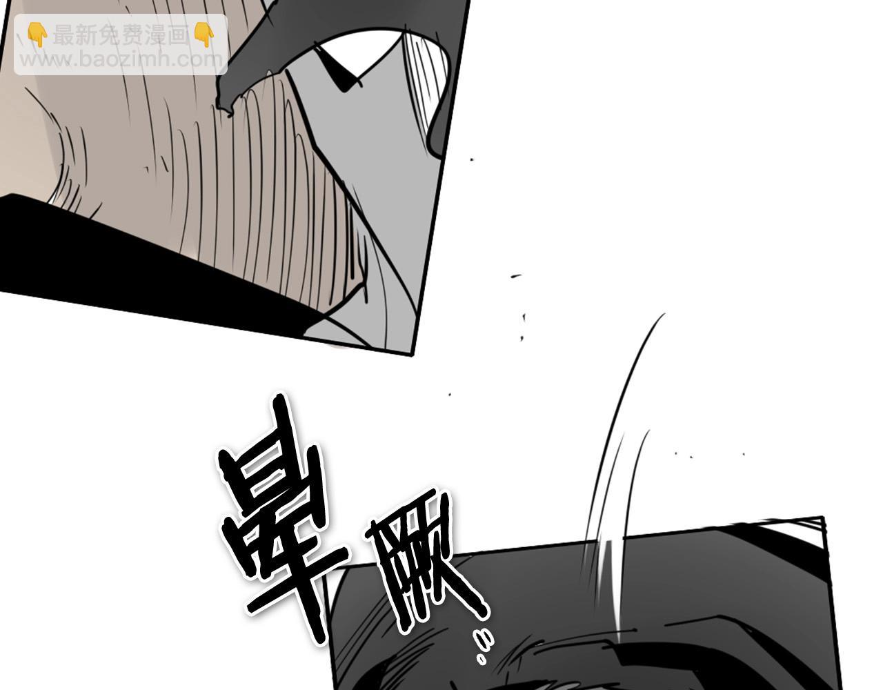 第222话 致命弱点175