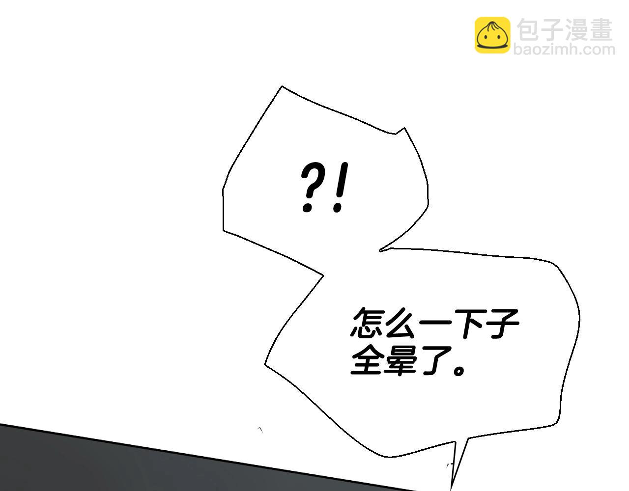 第222话 致命弱点178