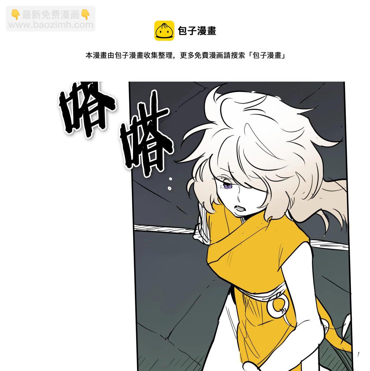 第222话 致命弱点182