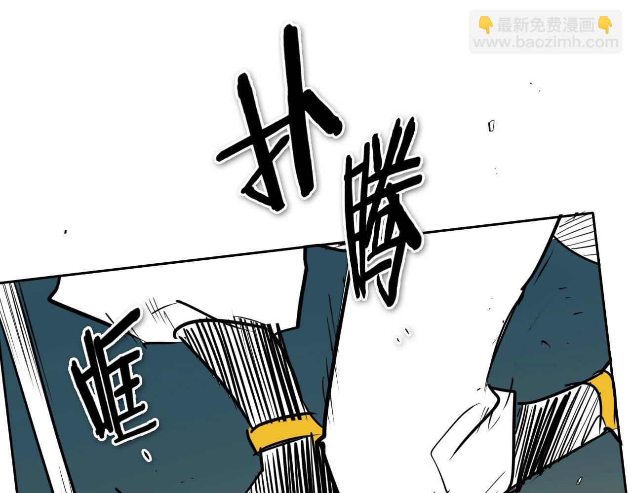 第222话 致命弱点185
