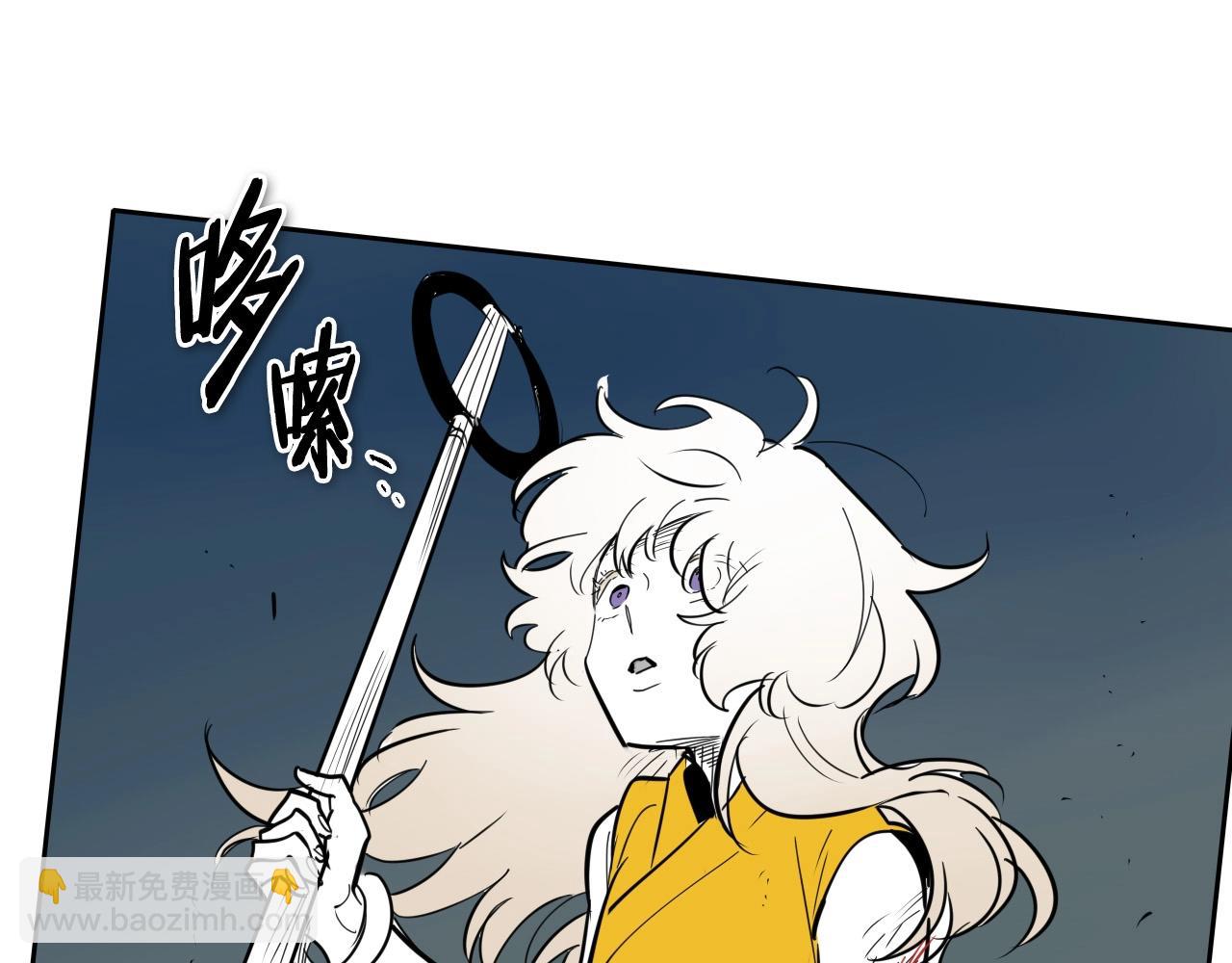 第222话 致命弱点187