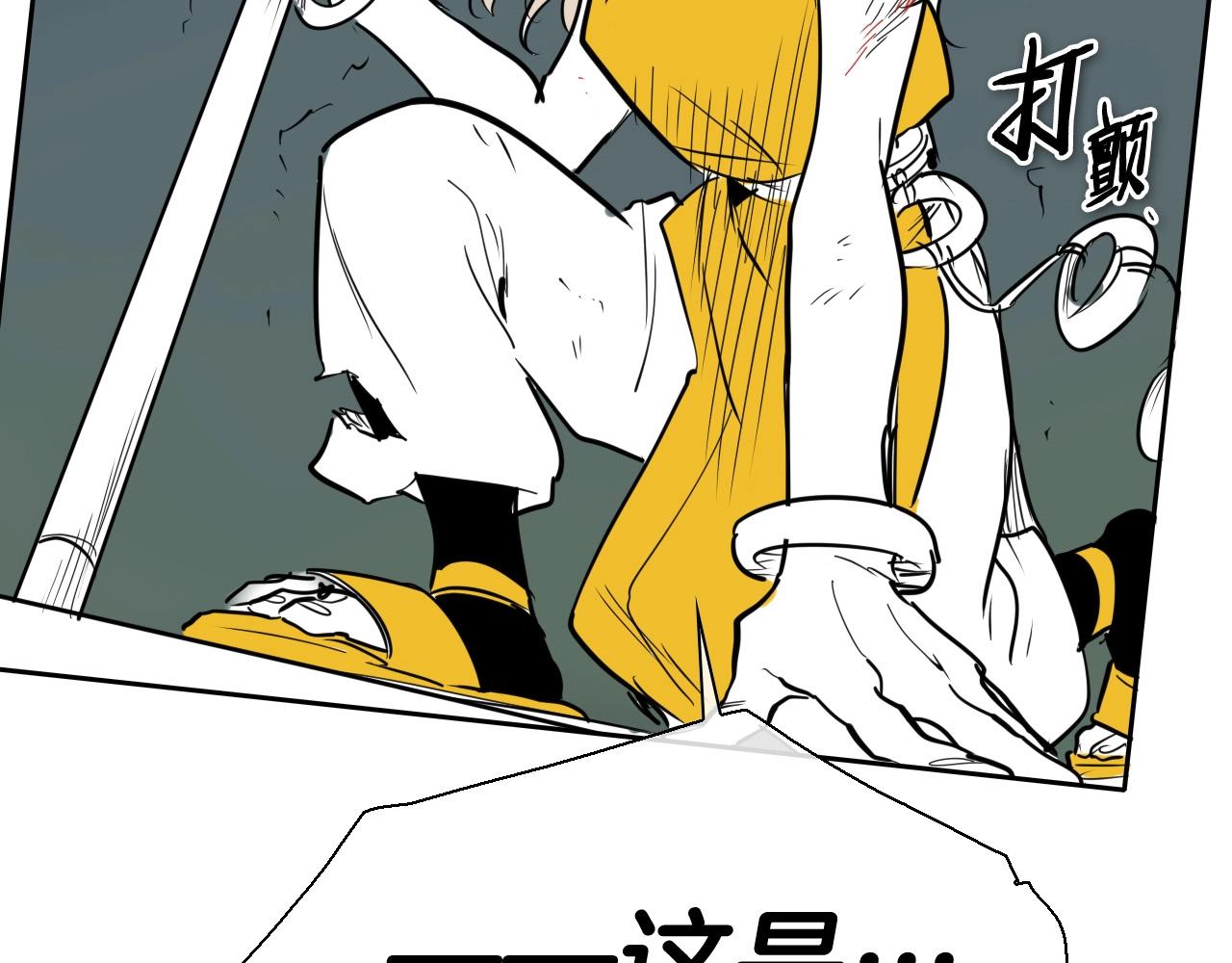 第222话 致命弱点188