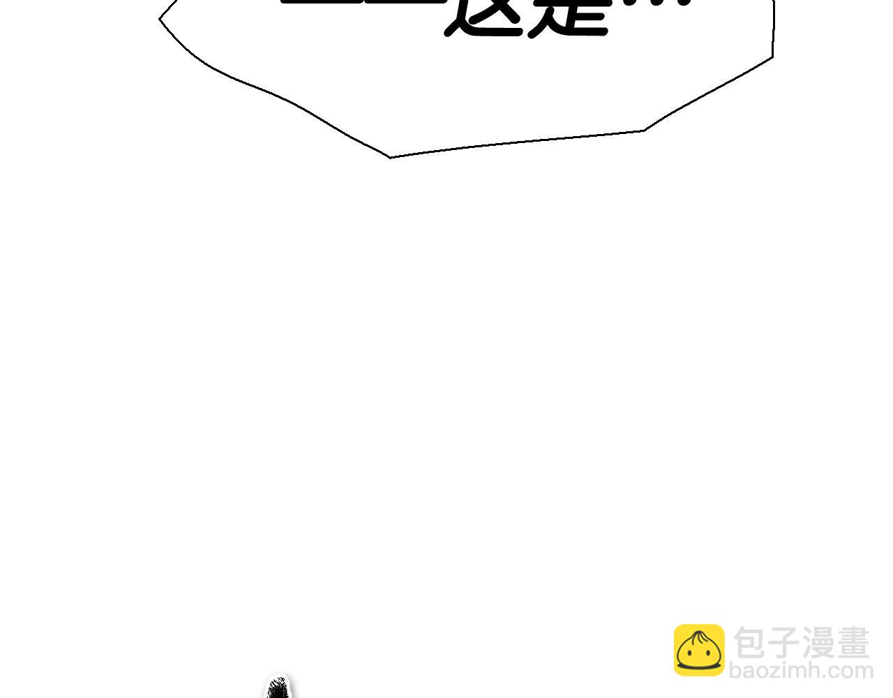 第222话 致命弱点189