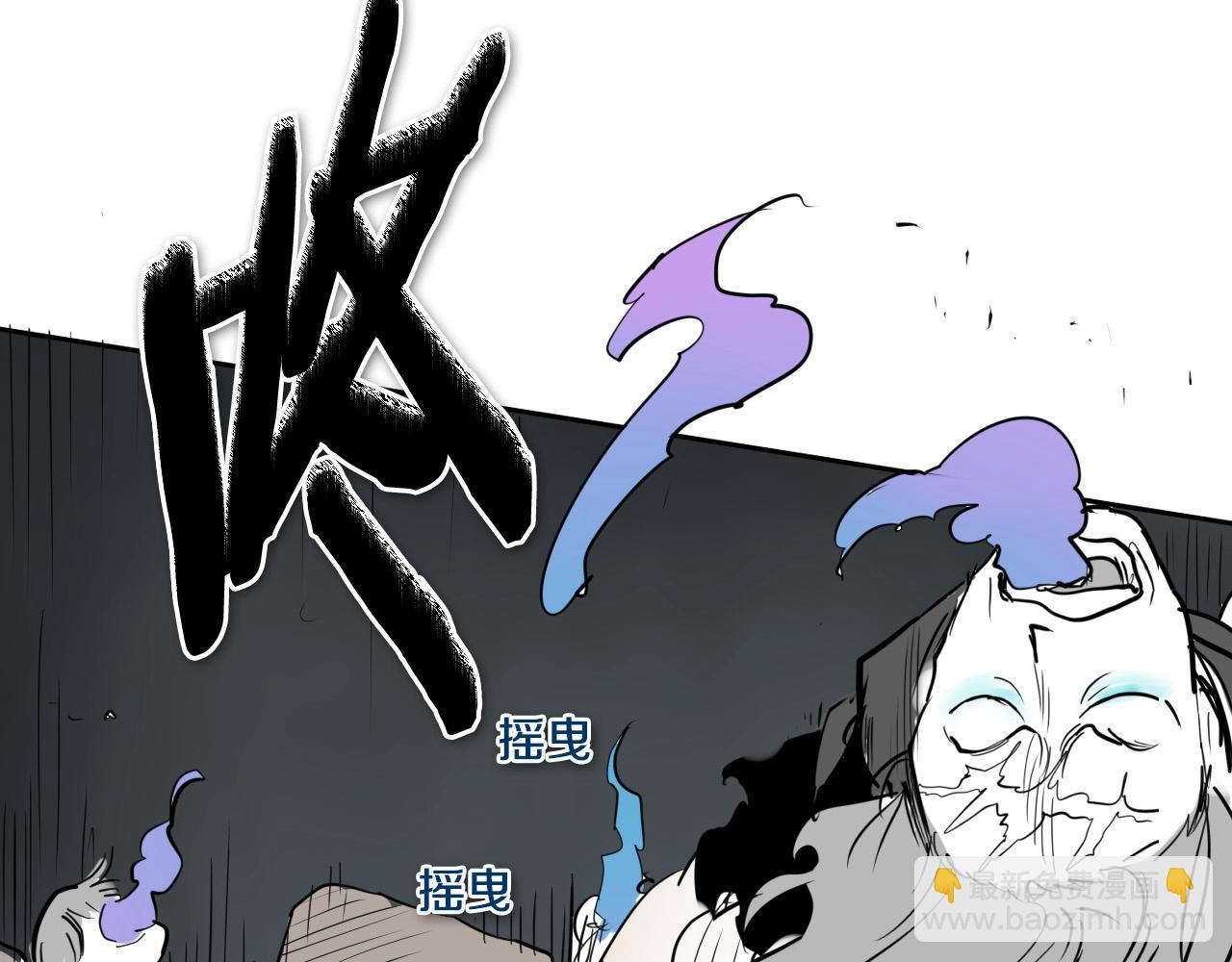 第222话 致命弱点190