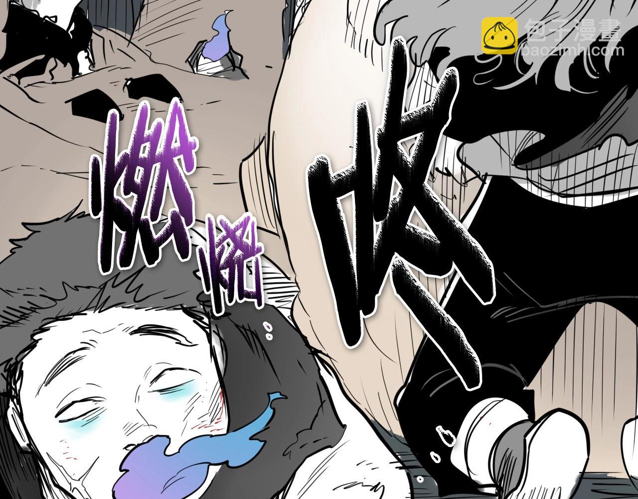 第222话 致命弱点191