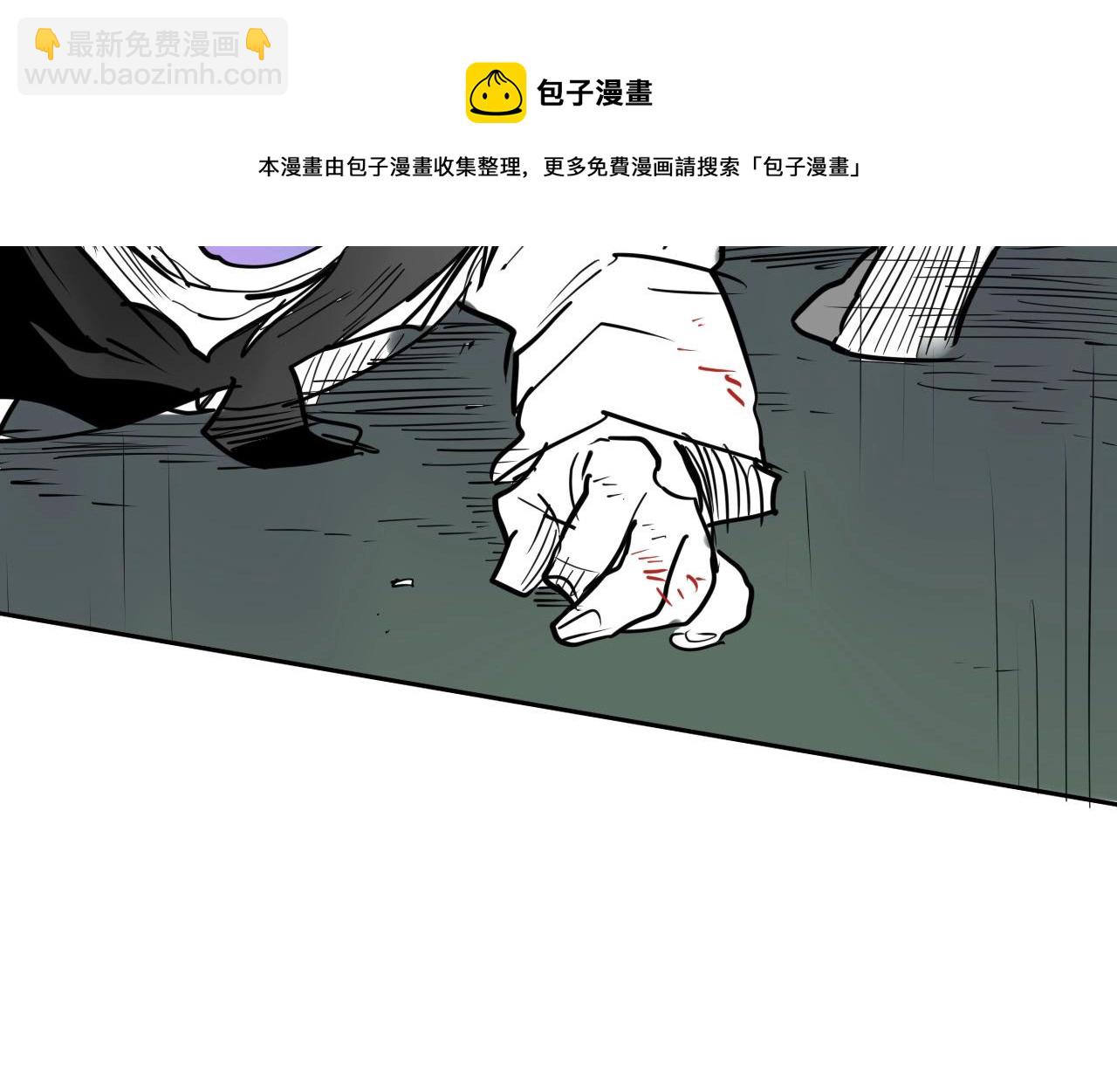 第222话 致命弱点192