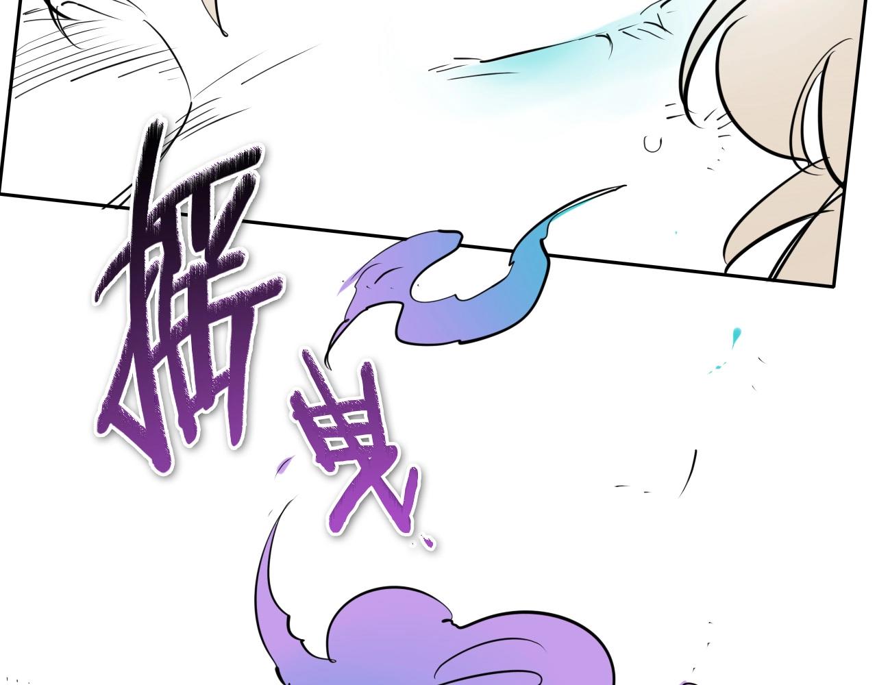 第222话 致命弱点194