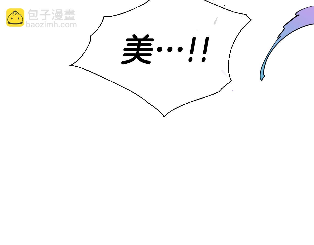 第222话 致命弱点196