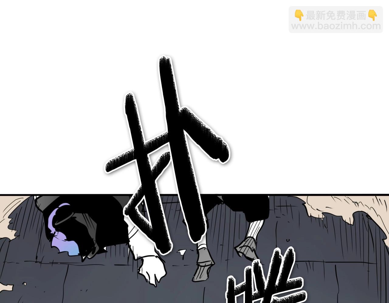 第222话 致命弱点198