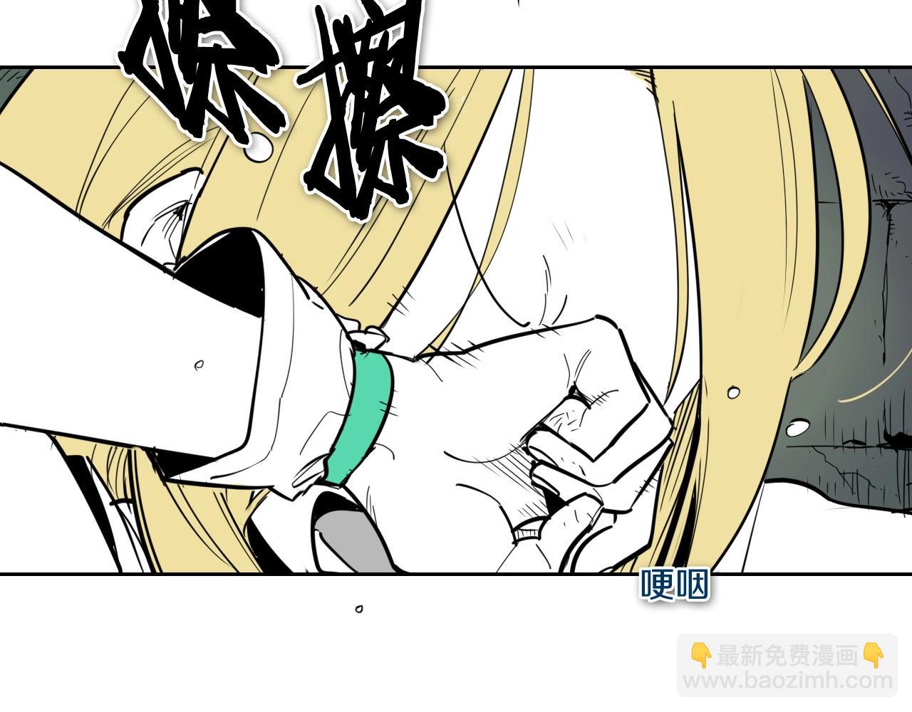 第222话 致命弱点2