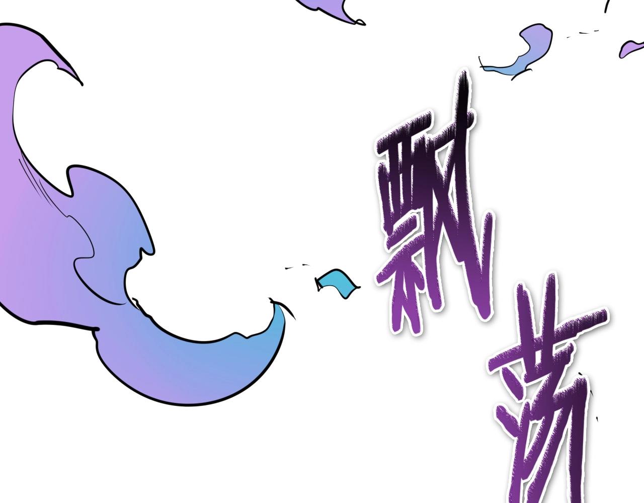 第222话 致命弱点201