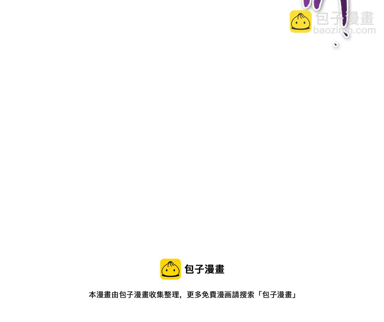 第222话 致命弱点202