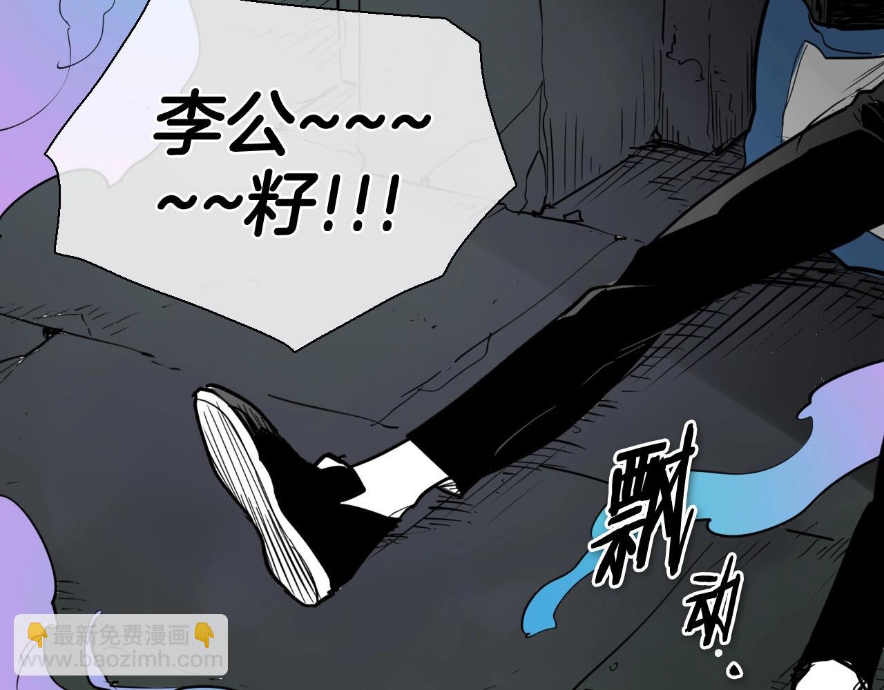 第222话 致命弱点26
