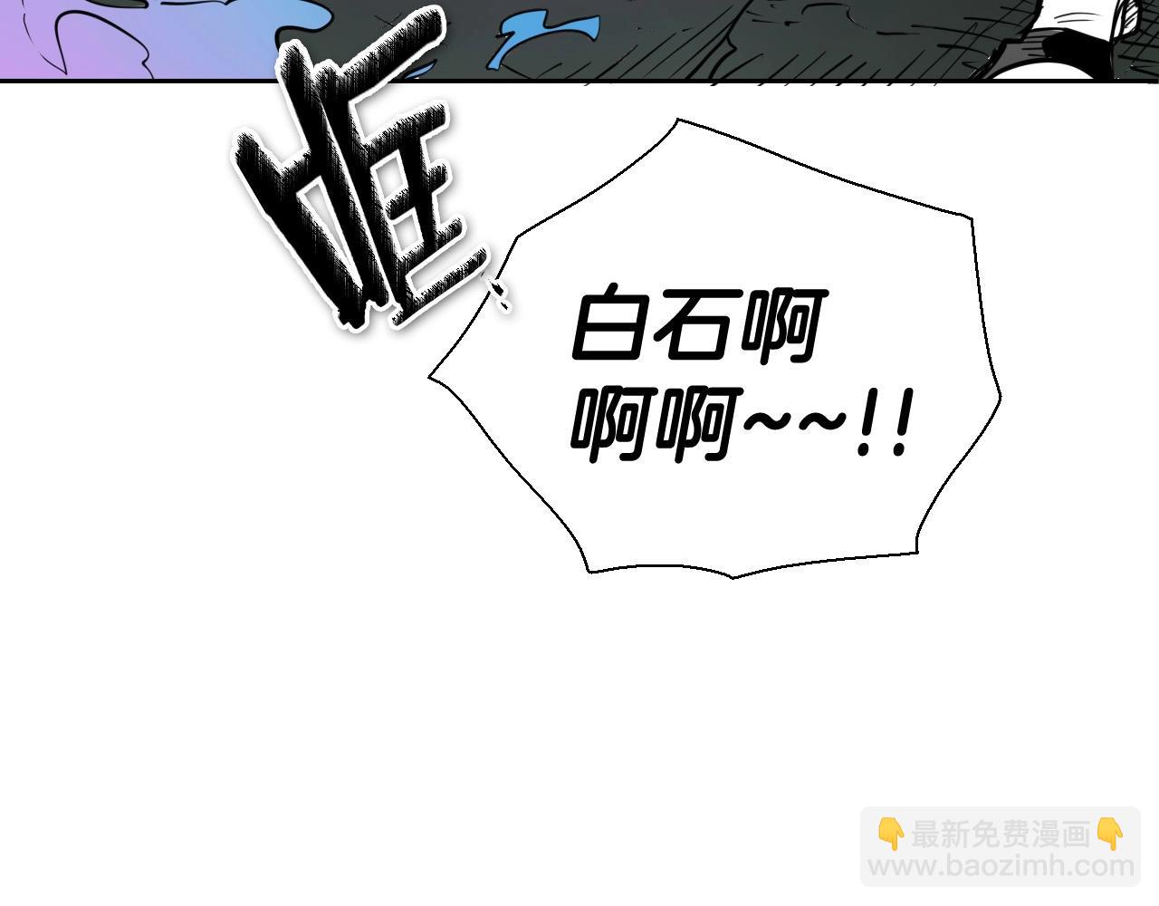 第222话 致命弱点27