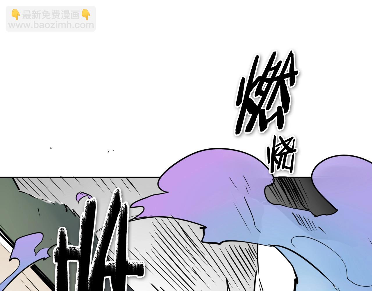 第222话 致命弱点28