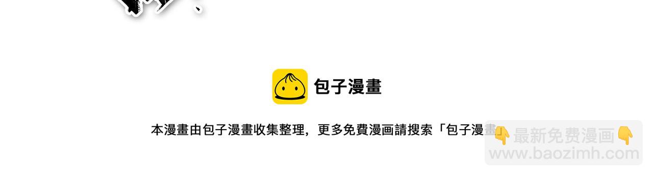 第222话 致命弱点40