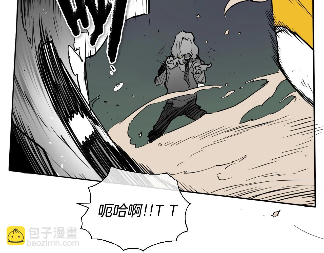 第222话 致命弱点42