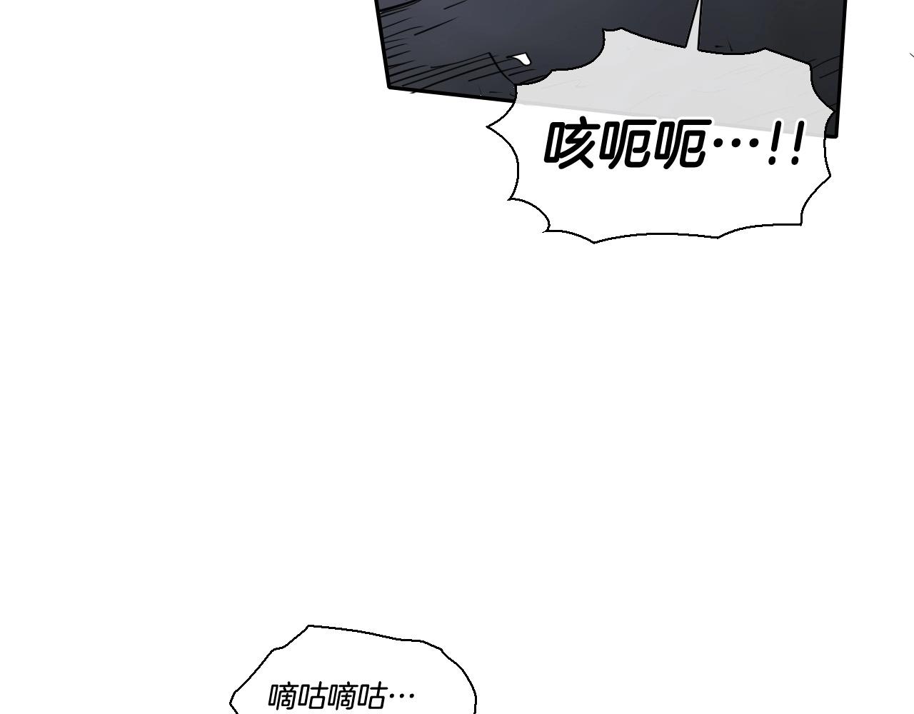 第222话 致命弱点45