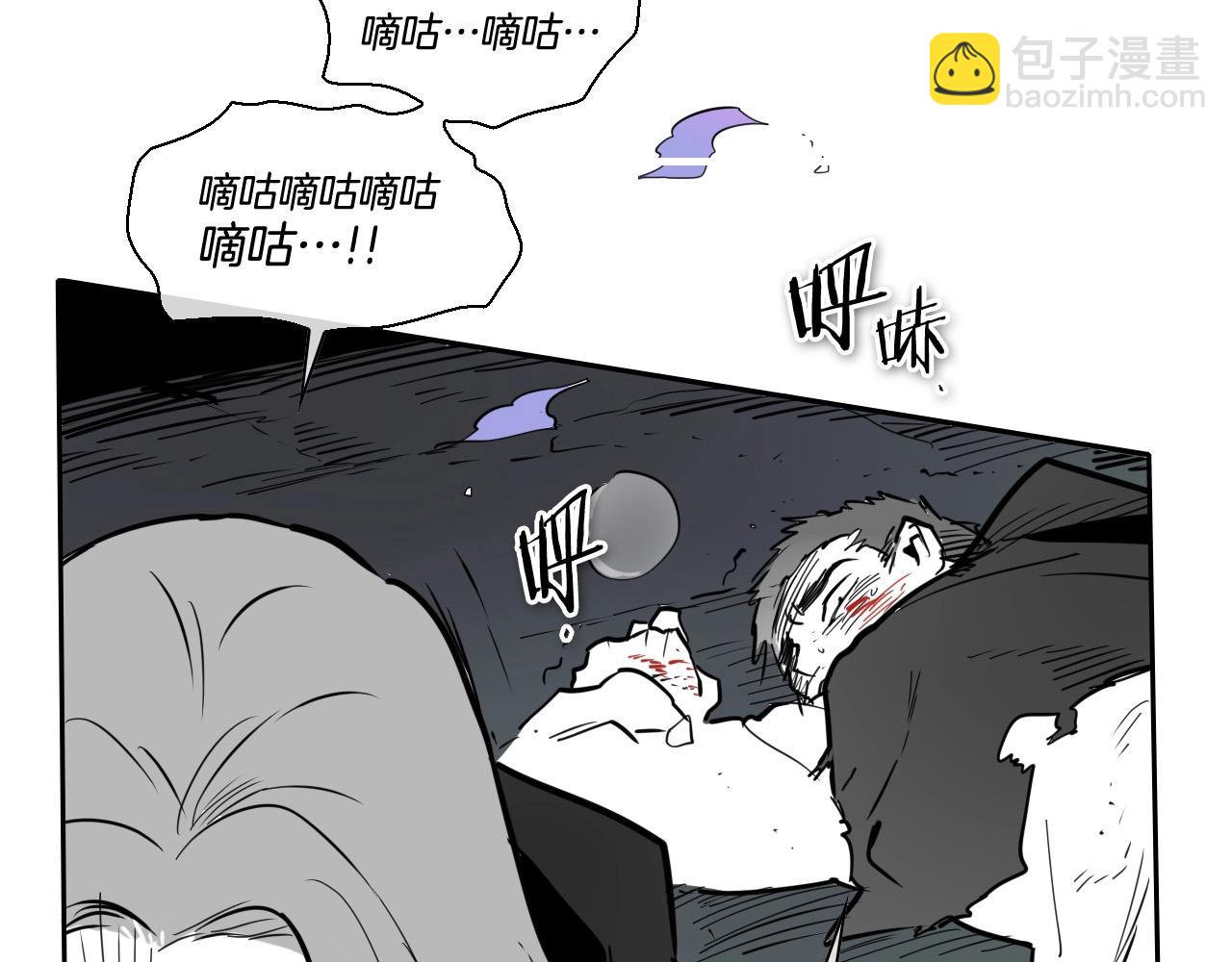 第222话 致命弱点46