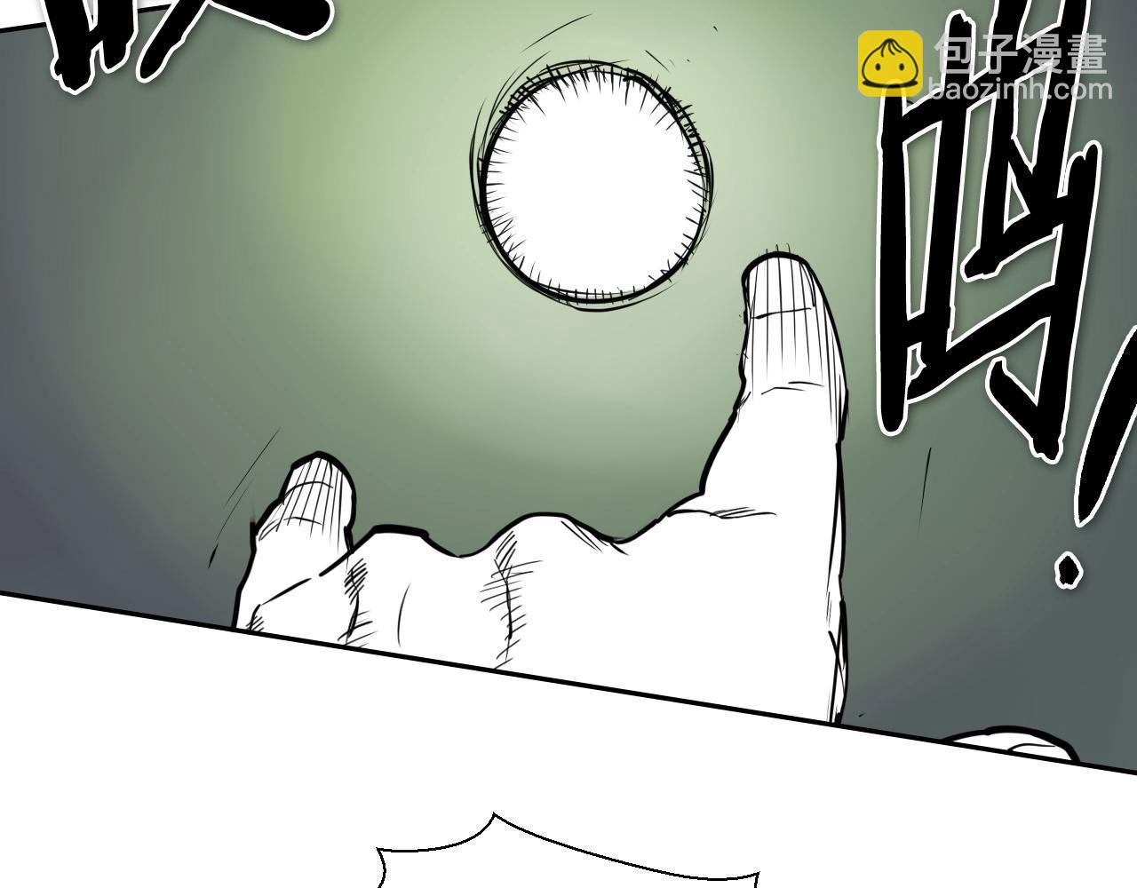 第222话 致命弱点57