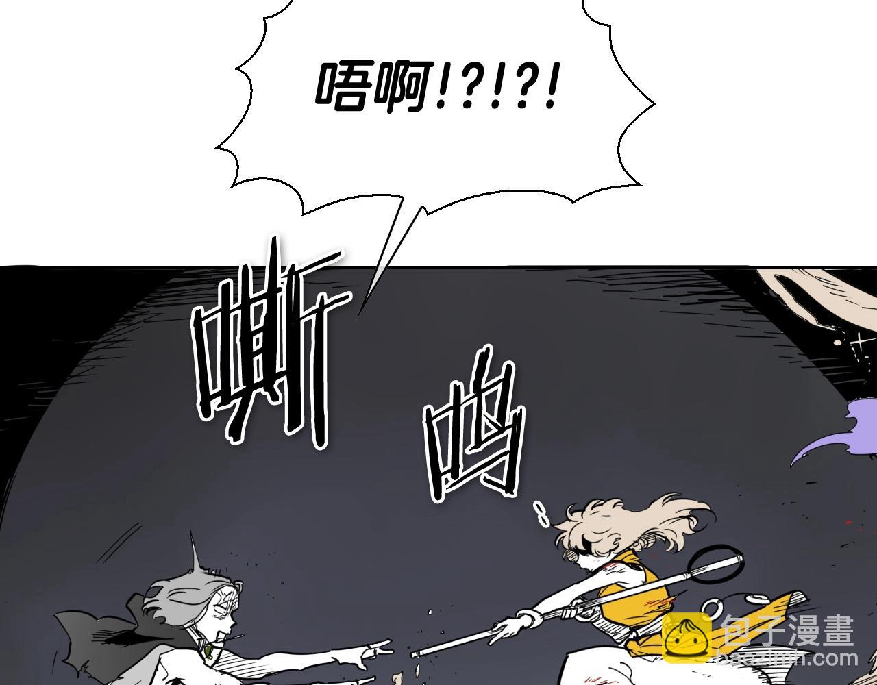 第222话 致命弱点58