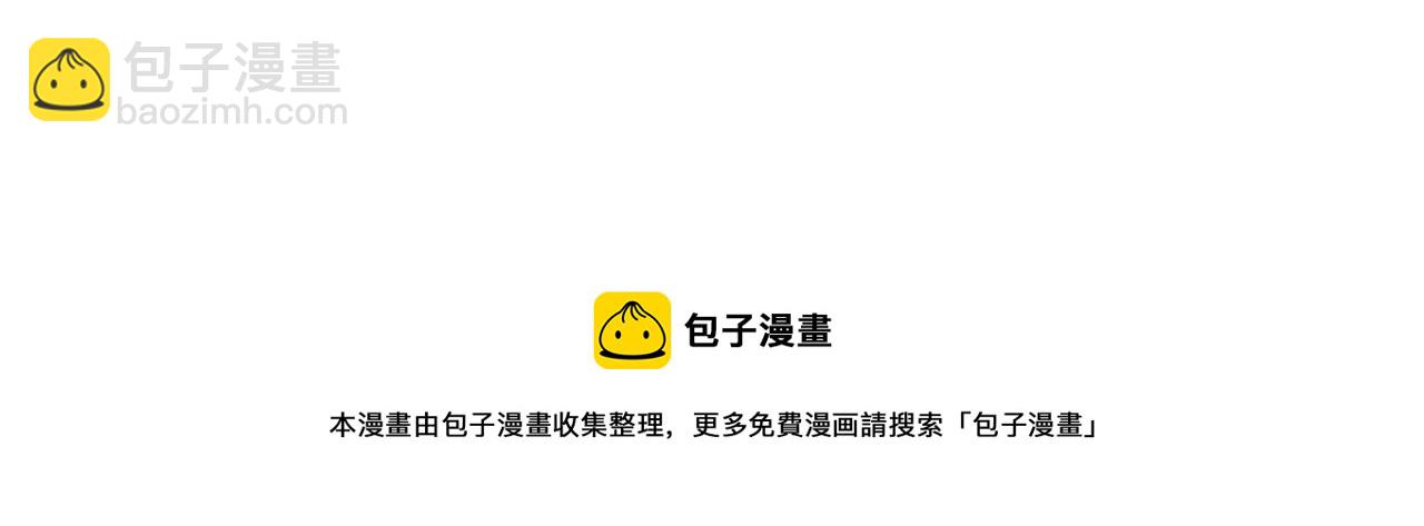 第222话 致命弱点64