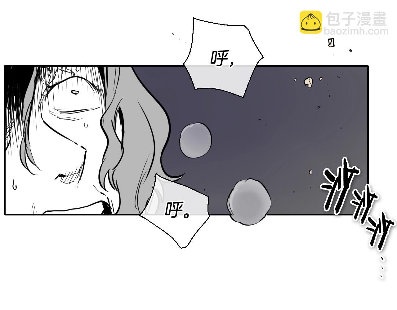 第222话 致命弱点72