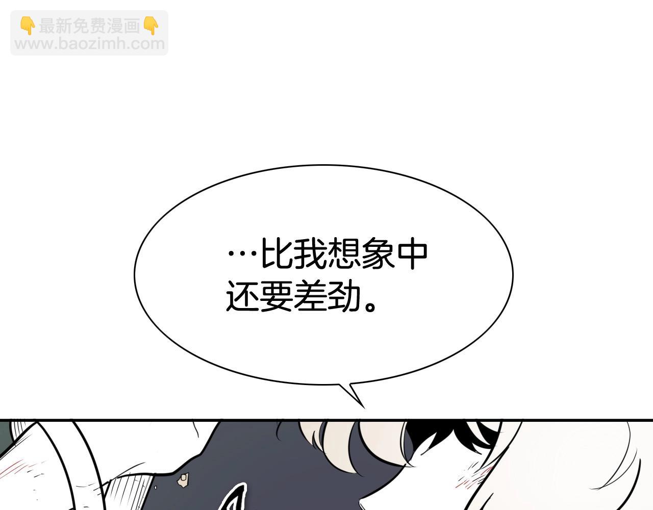 第222话 致命弱点73