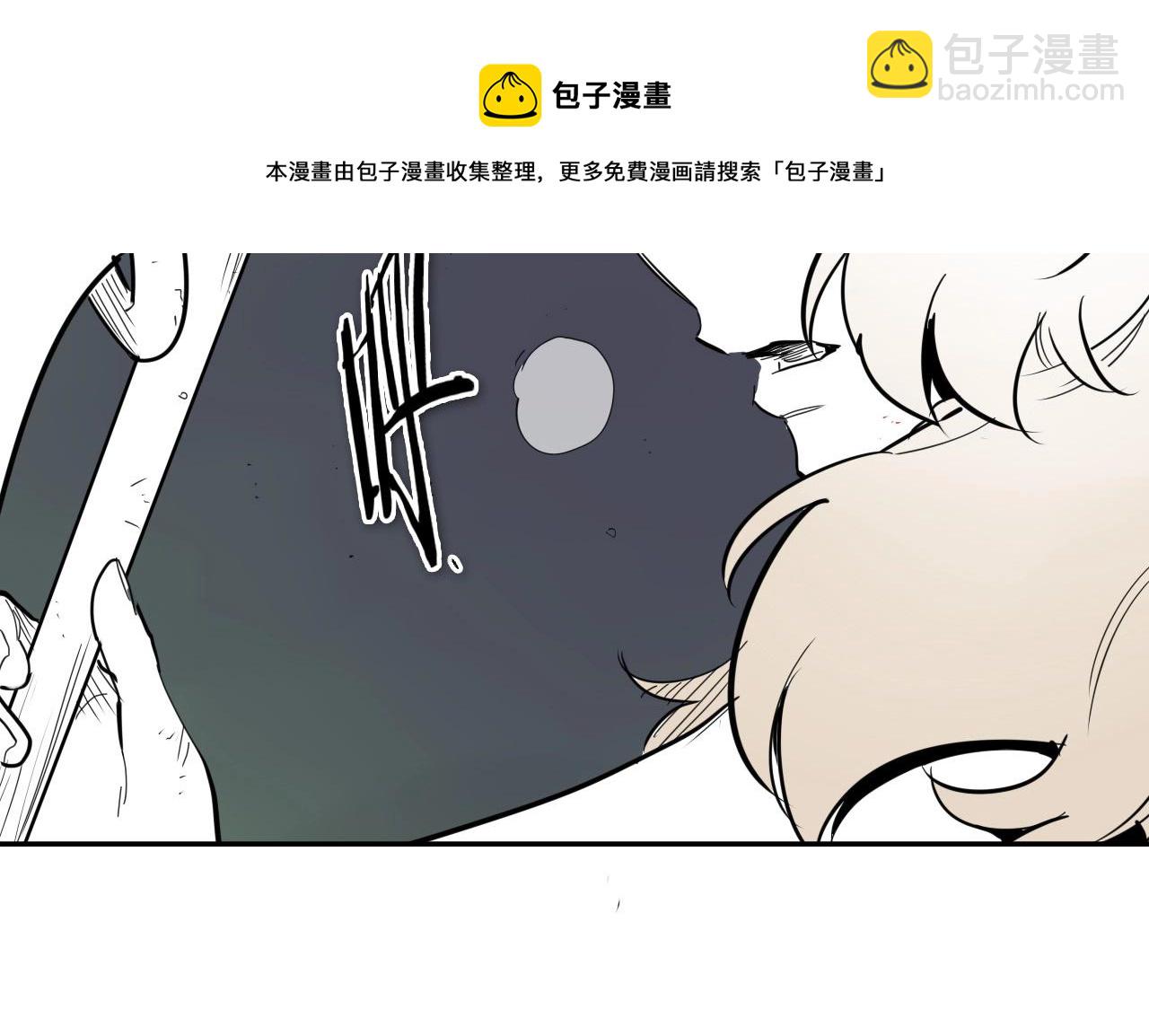 第222话 致命弱点74