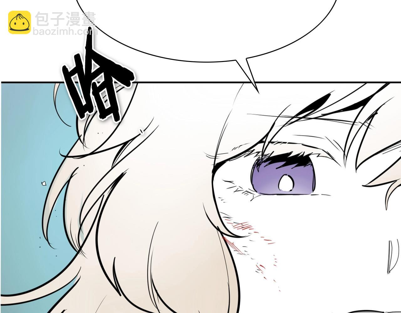 第222话 致命弱点82