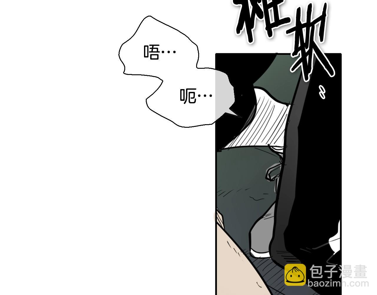 第222话 致命弱点88