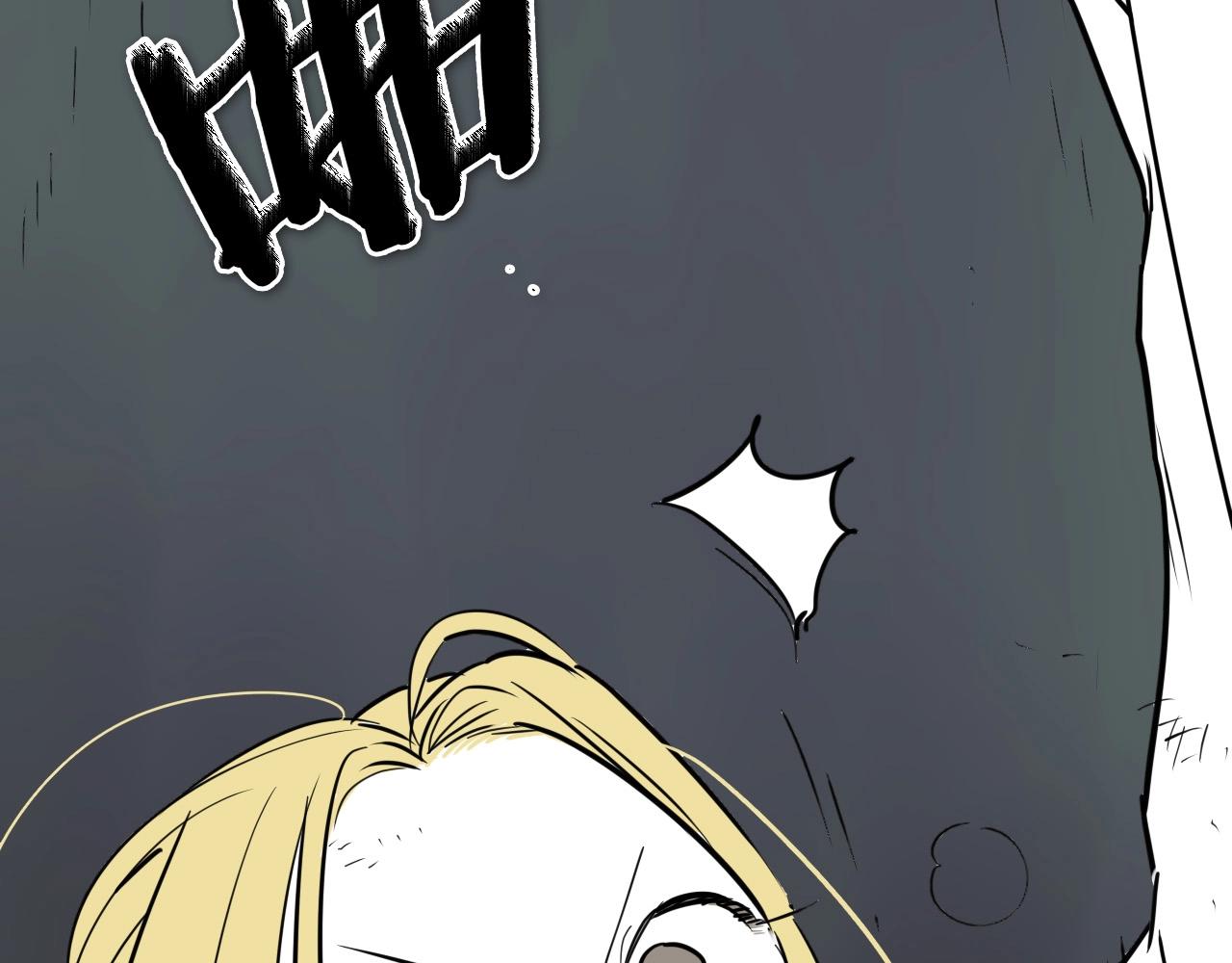 第222话 致命弱点9